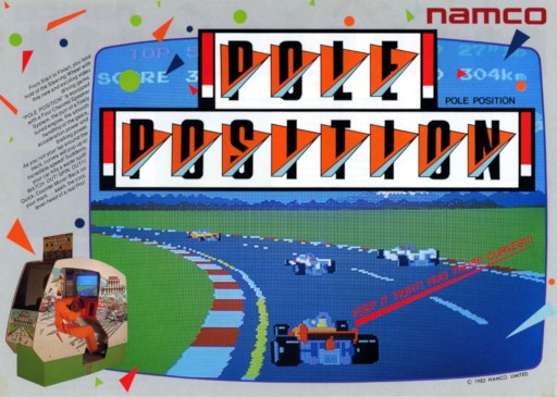 Pole Position (Atari arcade) original Arcade box art