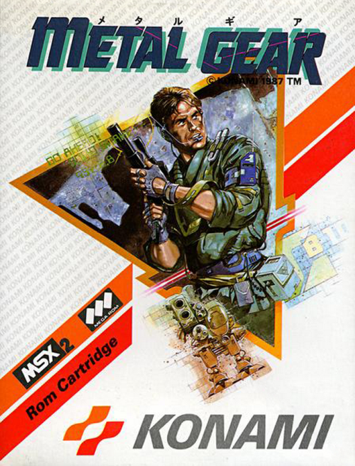 Metal Gear original MSX2 box art