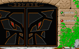 Dungeon Master original Atari ST screenshot