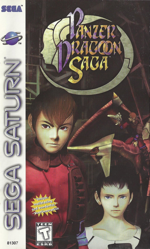 Panzer Dragoon Saga original Sega Saturn box art
